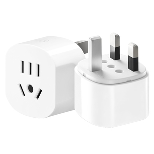 公牛中国香港内地转换插头英标转换器中国澳门电源转接头英式插座