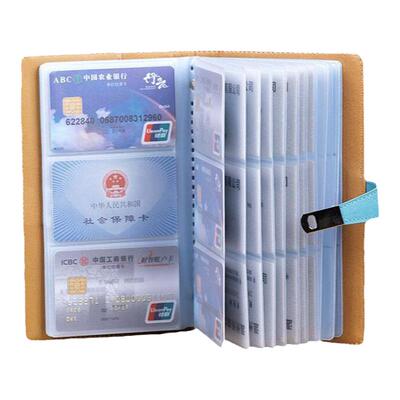 铁片款可一本刻字随身暗扣磁铁