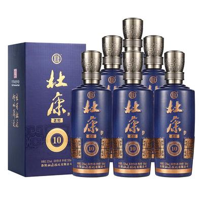 杜康老窖10纯粮食浓香型酒口粮