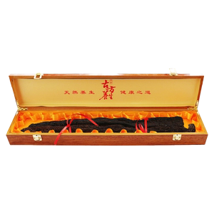 正宗肉苁蓉精品礼盒装送领导长辈