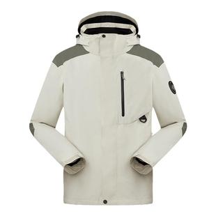 探路者冲锋衣女秋冬户外三合一可拆卸防风防水秋冬登山服外套男