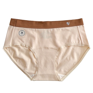 “感觉至上”7A抑菌内裤女裆部加长女士内裤婴儿棉中腰少女三角裤