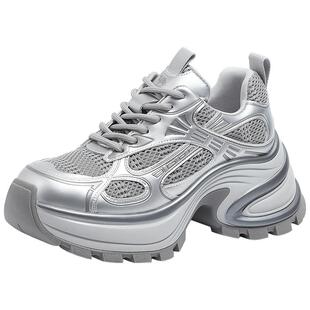 骆驼星云老爹鞋2026春季厚底增高加绒银色运动鞋休闲徒步慢跑鞋女