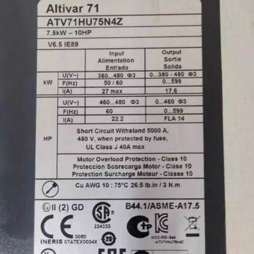 议价ATV71系列ATV71HU55N4Z/5.5kw 三相380v 施耐德变频器现货议