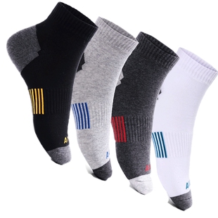 安踏运动袜子组合男袜女袜跑步篮球袜短袜中筒袜船袜透气防臭训练