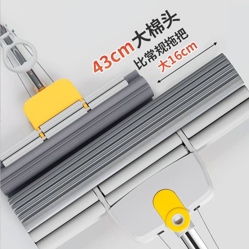 一键换头海绵拖把免手干胶一拖懒人净湿两用拖把吸水家用拖把洗棉