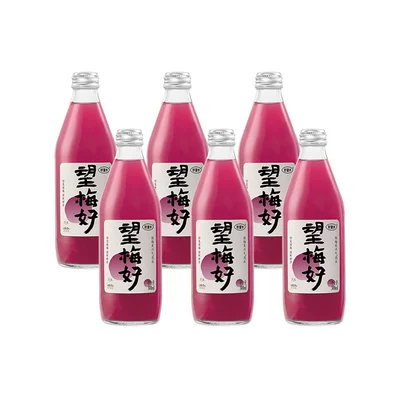 【婚庆礼盒】好望水定制订婚饮料