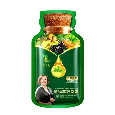 纯植物天然0刺激家用染发剂第1名