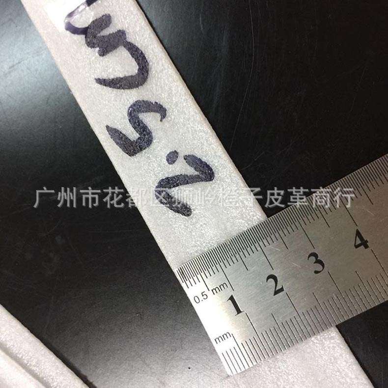 epe珍珠棉通胶管通棉套灯管保护套链条泡沫通肩带背带灯饰两头棉