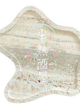 轻奢天然大理石托盘圆形现代西餐样板房客厅展示收银展示甜品果盘