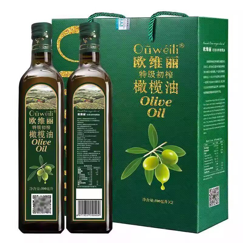 欧维丽官方特级初榨橄榄油礼盒装500ml*2原油进口食用油团购送礼
