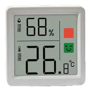 【爆款】得力温湿度计室内家用精准显示器高精度婴儿房2025年新款