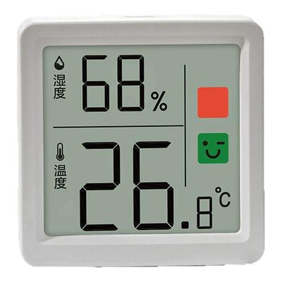 【爆款】得力温湿度计精准显示