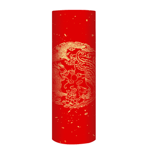 新款百米春联专用纸长卷对联万年红宣纸加厚手写空白洒金红色门对