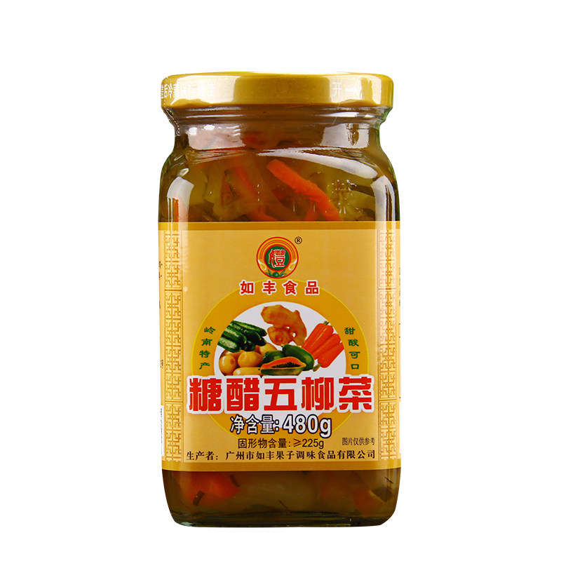 如丰糖醋五柳菜480g酸甜可口开胃下饭什锦菜炸蛋广东省州特产