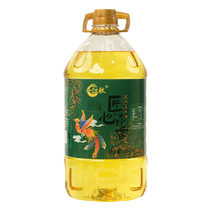 一江秋匠心珍香物理压榨玉米油5L大瓶装家用食用油5升