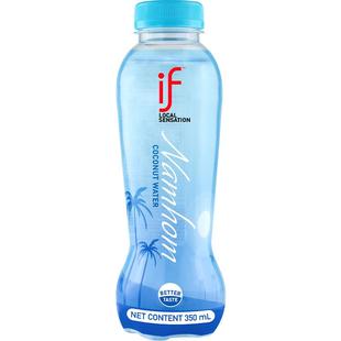 【肖战推荐】if泰国进口100%香水椰子水纯椰青水椰汁果汁低糖饮料