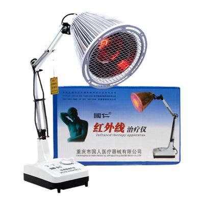 红外线妇科烤电盆腔炎积液热敷