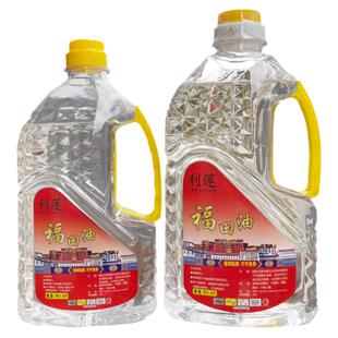 液体酥油知物工厂供佛灯酥油家用2升液体油无毒害环保无烟油灯7斤