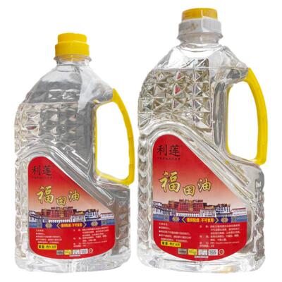 2升环保无烟液体酥油供佛长明灯