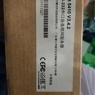 议价MOXA 摩莎 NPort5410 NPORT P5150A-T 4口 串口通信服务器 NP