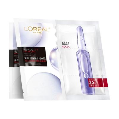欧莱雅安瓶面膜强补水淡纹弹嫩