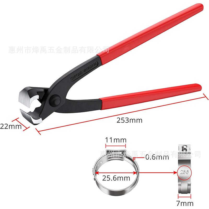 跨境151PCS套盒304不锈钢卡箍专用抱卡箍单箍钳无极耳管束夹/管