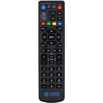 原装中国电信机顶盒中兴智能ZXV10B760EB760D B760/N 860A 遥控器