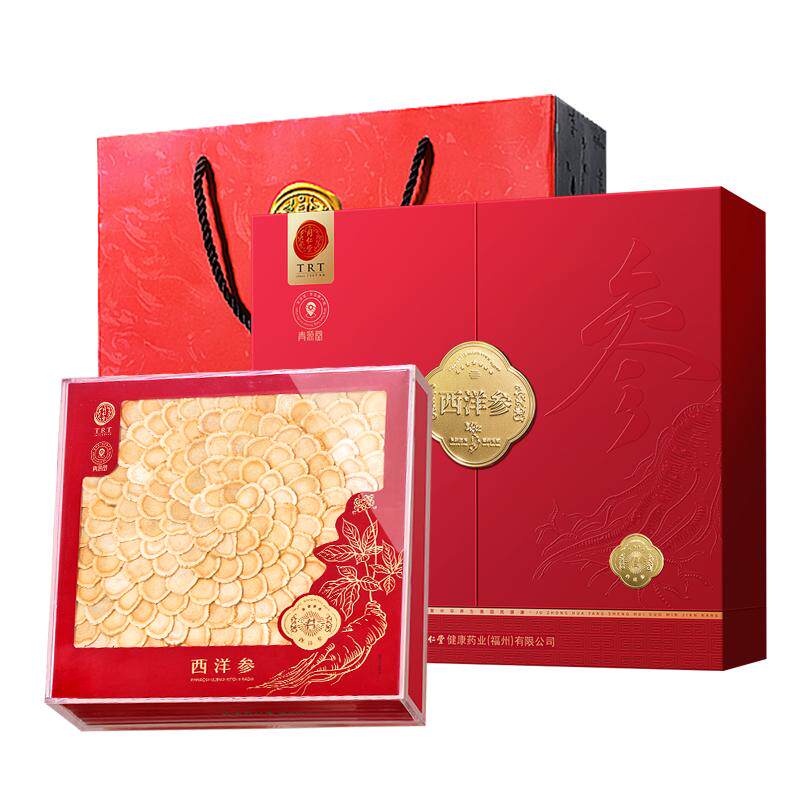 北京同仁堂西洋参礼盒1号选片