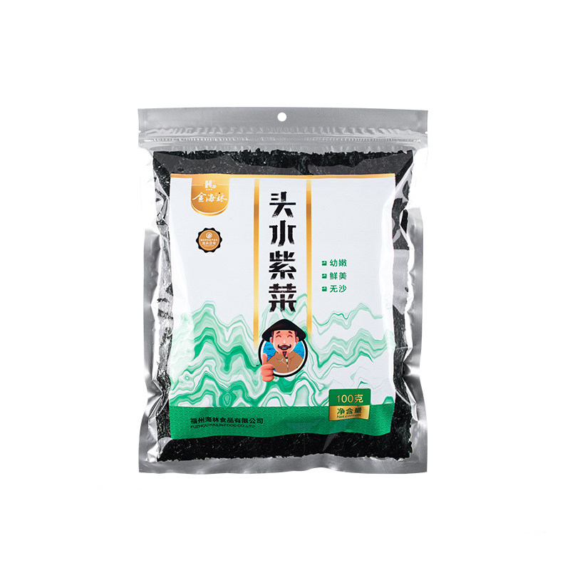 金海林头水紫菜500g霞浦特产级非免洗无沙无料包纯紫菜蛋花汤商用