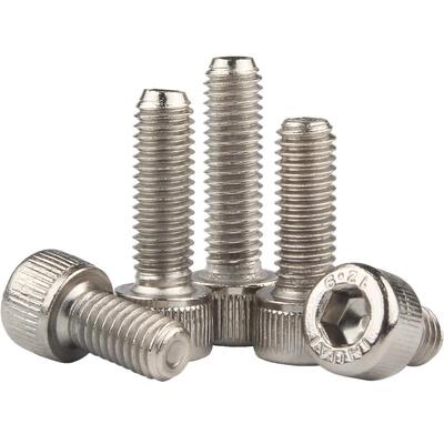 【免费专票】圆柱头内六角螺丝