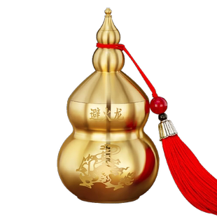 避火龙瓶子厨房西北角纯黄铜正东黄碎石碧大小号葫芦客厅家居摆件