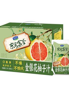 君乐宝东方食鉴金银花柚子汁