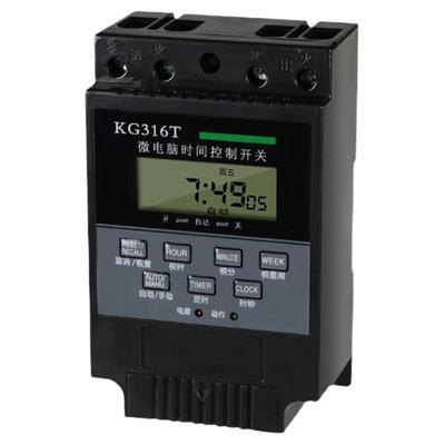 黑色老款全自动微电脑时控开关