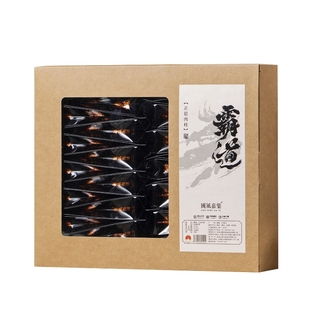 特级武夷岩茶肉桂茶正宗大红袍茶叶口粮茶正岩肉桂坑涧马头岩