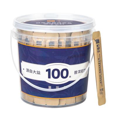 益原素普洱茶晶A方量贩装100条