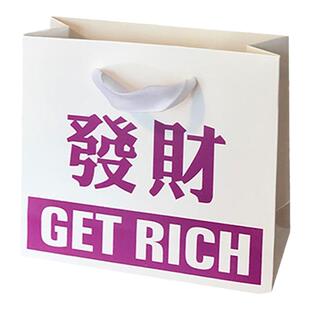 青春时尚礼品袋子简约ins风纸袋生日送礼包装情人节手提袋礼物袋