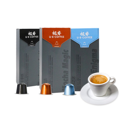 极睿胶囊咖啡套装意式美式黑咖啡新鲜现磨粉适用Nespresso胶囊机