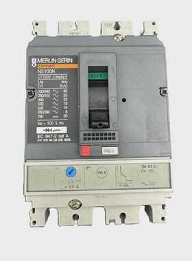 MERLIN GERIN NS 100N COMPACT  TM 63D