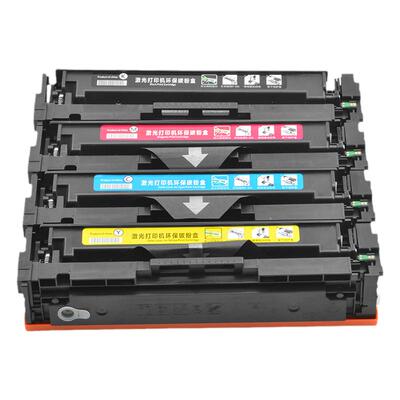 适用惠普CF500A202aM254dw硒鼓