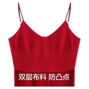 蕉内丝丝501Home睡裙新娘晨袍吊带女情侣礼物睡衣