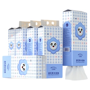 漫花大包悬挂式抽纸整箱批餐巾纸家用实惠装厕纸擦手纸抽卫生纸巾