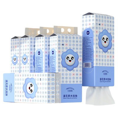 1280张大尺寸大包抽纸4层加厚