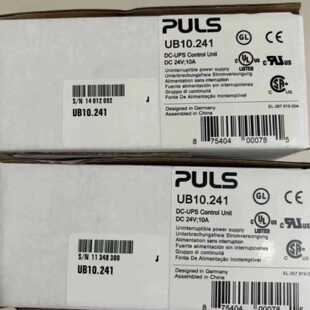 议价UB10.241普尔士 QT20.241-21普尔世PULS开关电源 全新原装