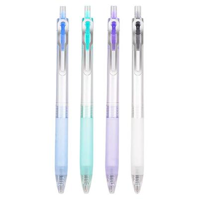 点石天空之境按动中性笔