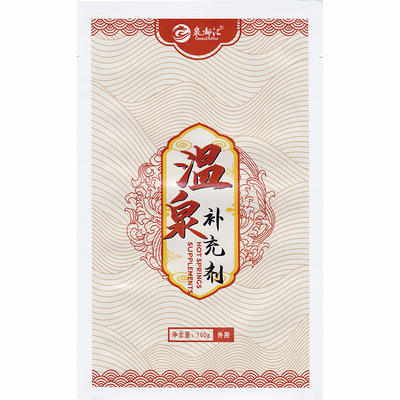 硫磺矿料100g/袋泡澡药包