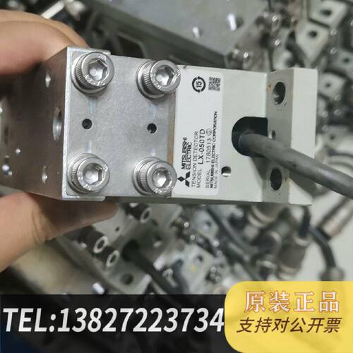原装正品张力传感器LX050TD现货议价
