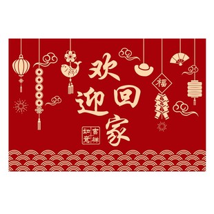 红色入户门地垫进门门口门垫2026新款室内入户防滑垫脚垫地毯垫子