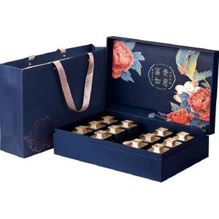 礼盒】黑枸杞礼盒青海格尔木大果枸杞高档滋补营养送礼送父母300g