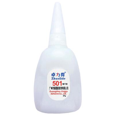 卓力得501慢干胶可调修补胶胶水